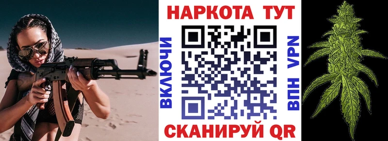A PVP Спасск-Дальний