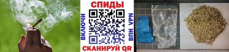 БУТИРАТ BDO  Спасск-Дальний 