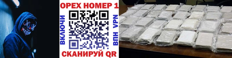 Cocaine Columbia  купить  цена  Спасск-Дальний 