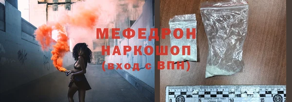 apvp Армянск