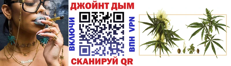 магазин продажи наркотиков  Спасск-Дальний  Бошки марихуана OG Kush 